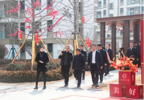【安居集团】省调研组走进安居·尚美云筑考察交流