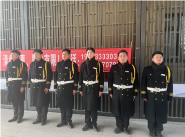 岁安灯暖| 安居集团春节守护书